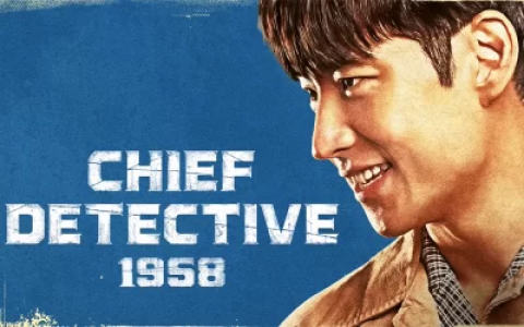 سریال کارآگاه ارشد ۱۹۵۸ - فصل ۱ - قسمت ۱ - مرد روستایی