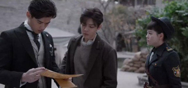 سریال شکارچی روانی - فصل ۱ - قسمت ۸