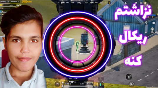  استریم پابجی موبایل: گرگینه و خون‌آشام - حاسیخان - فصل ۱ - قسمت ۲۰