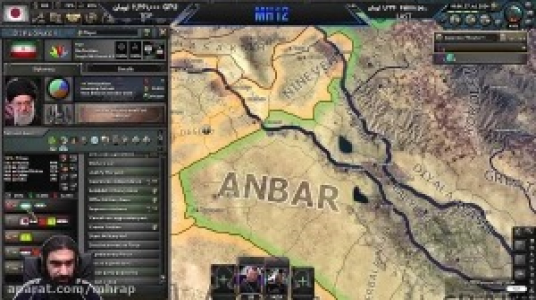  استریم قلب‌هایی از آهن ۴ - ام اچ ۱۲ - فصل ۱ - قسمت ۳۳