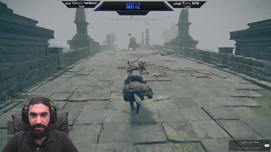  استریم الدن رینگ ۲ - ام اچ ۱۲ - فصل ۱ - قسمت ۱۳