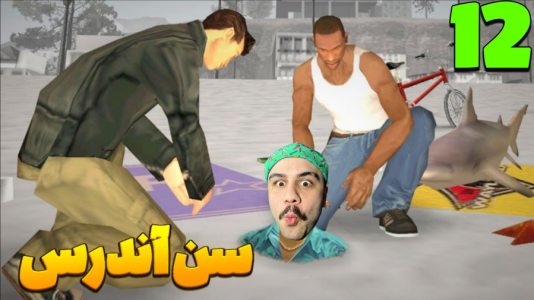  استریم جی‌تی‌ای وی ۱۰ - عمو هیتمن - فصل ۱ - ایونت جایزه دار سرور اسپیرال گیم!