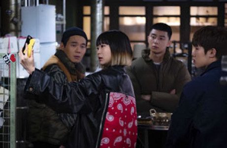 سریال کلاس ایته وان - فصل ۱ - قسمت ۵