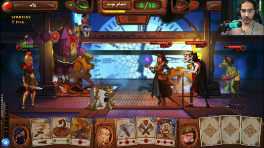  استریم پسرخوانده: انواع کارت‌ها - حجت استراتژی - فصل ۱ - بهترین ترکیب پسرخوانده تو آپدیت جدید اینه