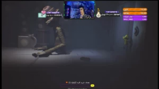  استریم کابوس‌های کوچک - مستر بند - فصل ۱ - قسمت ۳