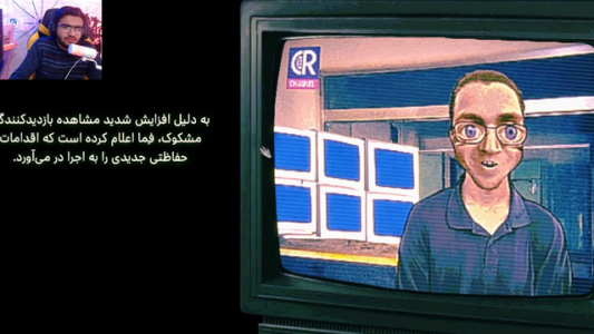  استریم نه من انسان نیستم - سناتور هادی - فصل ۱ - قسمت ۳