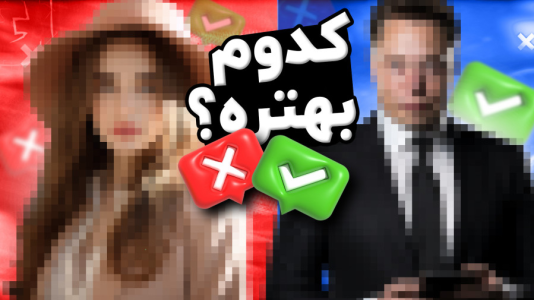 سریال عجایب دنیا - انجل بلک - فصل ۱ - چالش کدوم قشنگ‌تره