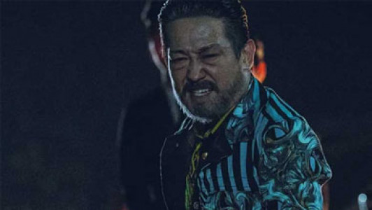 سریال تله - فصل ۱ - قسمت ۳