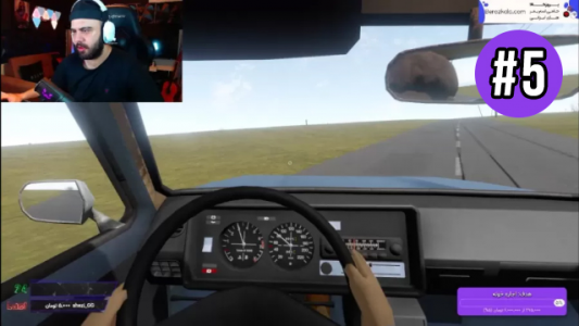  استریم مسافرت طولانی - عمو هیتمن - فصل ۱ - قسمت ۵