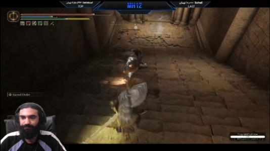  استریم الدن رینگ ۲ - ام اچ ۱۲ - فصل ۱ - قسمت ۴۳