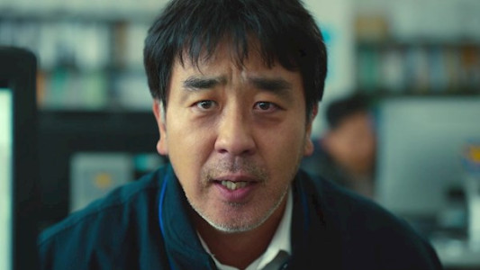 سریال ناگت مرغ - فصل ۱ - قسمت ۲