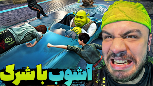  استریم جی‌تی‌ای ۵: داستان‌های پاتریک و باب اسفنجی - عمو هیتمن - فصل ۱ - قسمت ۸