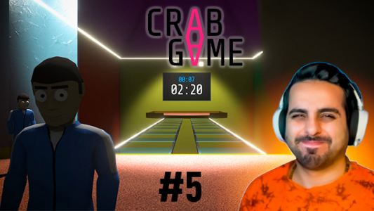  استریم کرب گیم - علی کامیکس - فصل ۱ - قسمت ۵