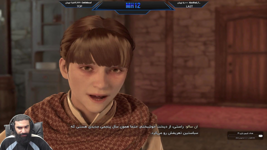  استریم میراث هاگوارتز - ام اچ ۱۲ - فصل ۱ - قسمت ۲۷