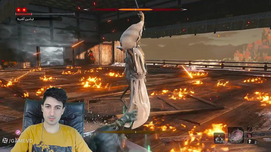  استریم سکیرو: سایه‌ها دو بار می‌میرند - گیم تی وی - فصل ۱ - قسمت ۵۵