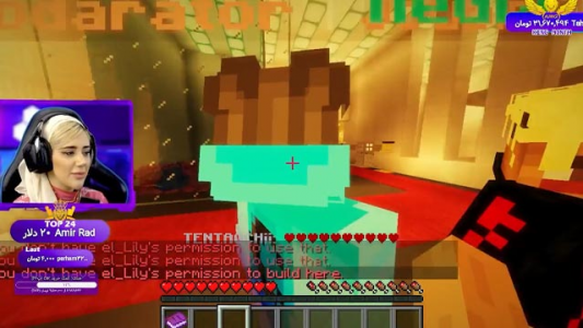  استریم ماینکرفت: مهاجرت - ملینا بلیک - فصل ۱ - قسمت ۱