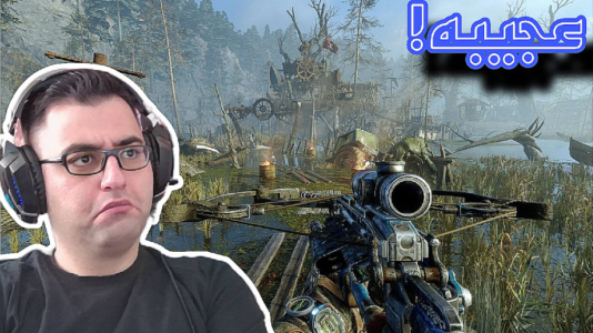  استریم مترو اکسیدوس - شایگان ام ۲ - فصل ۱ - شورش در مترو