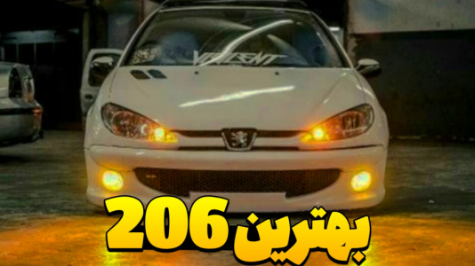  استریم جی‌تی‌ای ۵: تست ماشین‌های ایرانی - عمو هیتمن - فصل ۱ - ۲۰۶ .۲۰۷ لایی کشی تا سر حد مرگ با داداشم !