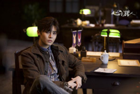 سریال شکارچی روانی - فصل ۱ - قسمت ۷