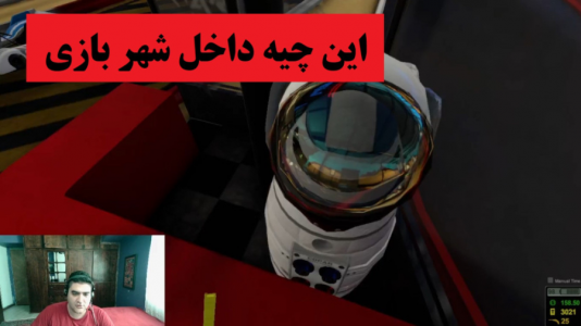  استریم شبیه‌ساز شهربازی - پرهام گیم پلی - فصل ۱ - قسمت ۲