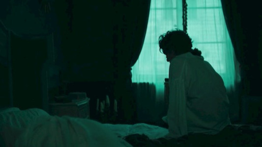 سریال آمادئوس - فصل ۱ - قسمت ۲