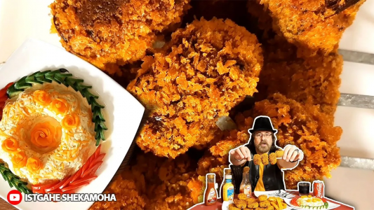 سریال انواع سوخاری - ایستگاه شکموها - انواع سوخاری - رول بادمجان سوخاری