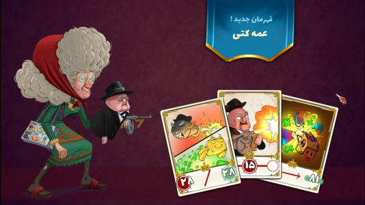  استریم پسرخوانده - شادی فاکس - فصل ۱ - پسرخوانده اما کاراکتر جدید گرفتم