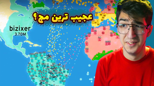  استریم اپن‌فرانت - مهدی بیزیکسر - فصل ۱ - کودتا