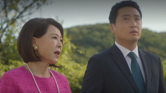 سریال شین وکیل طلاق - فصل ۱ - قسمت ۹