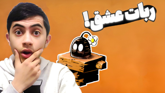  استریم داستان‌های عشق و نفرت - المورس ایکس‌دی - فصل ۱ - قسمت ۶