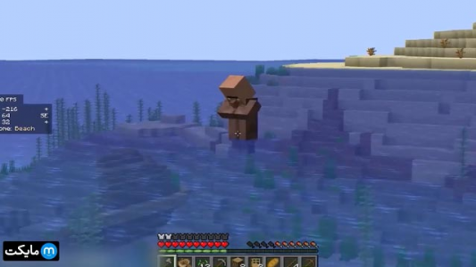  استریم ماینکرفت اما - سپهر اس‌پی‌آر - فصل ۱ - قسمت ۴۶