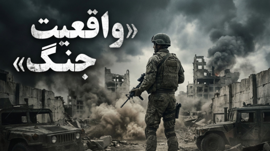  استریم کال آف دیوتی: جنگ جهانی دوم - هاشم گلی - فصل ۱ - قسمت ۴