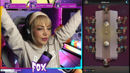  استریم شب‌های مافیا - شادی فاکس - فصل ۱ - در نقش دکتر لکتر مافیا عجب کلکی زدم