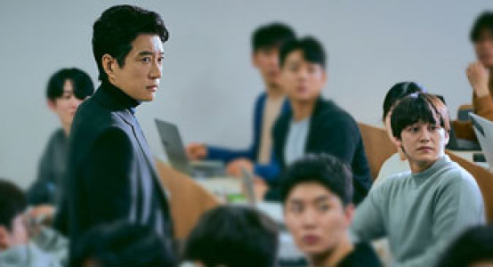 سریال دانشکده حقوق - فصل ۱ - قسمت ۱