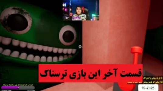  استریم گارتن آف بن بن - پرهام گیم پلی - فصل ۱ - قسمت ۶