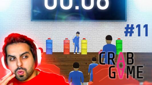  استریم کرب گیم - علی کامیکس - فصل ۱ - قسمت ۱۱