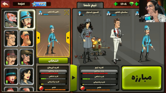  استریم پسرخوانده: انواع کارت‌ها - حجت استراتژی - فصل ۱ - ترکیبی که میتونه اول بازی کمکت کنه