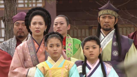 سریال رویای فرمانروای بزرگ - فصل ۱ - قسمت ۳۳