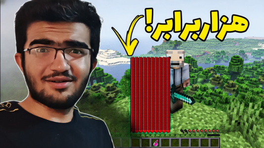  استریم ماینکرفت - سناتور هادی - فصل ۱ - ماینکرفت اما هزارتا جون دارم