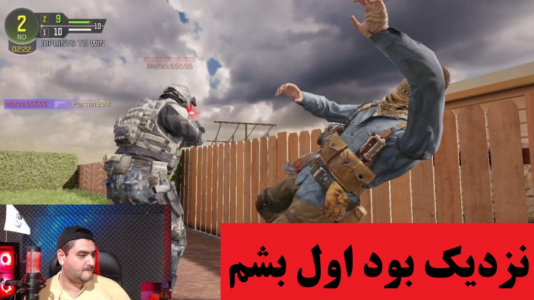  استریم کال آف دیوتی موبایل - پرهام گیم پلی - فصل ۱ - قسمت ۱