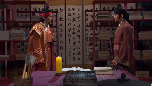 سریال فرمانروا ته جویونگ - فصل ۱ - قسمت ۴۲