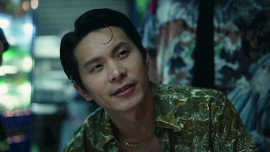 سریال خورشید را ندیده ام - فصل ۱ - قسمت ۷