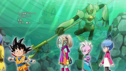 انیمیشن دراگون بال دایما - فصل ۱ - قسمت ۱۵ - چشم سوم