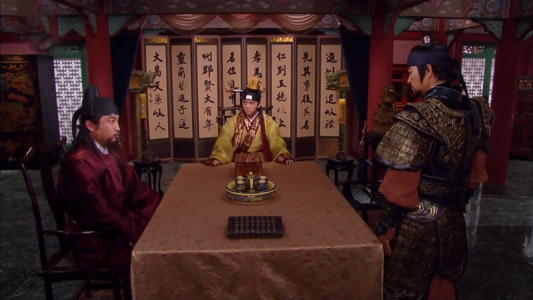 سریال فرمانروا ته جویونگ - فصل ۱ - قسمت ۳۲