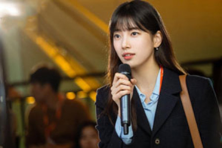 سریال استارت آپ - فصل ۱ - قسمت ۱ - استارت آپ