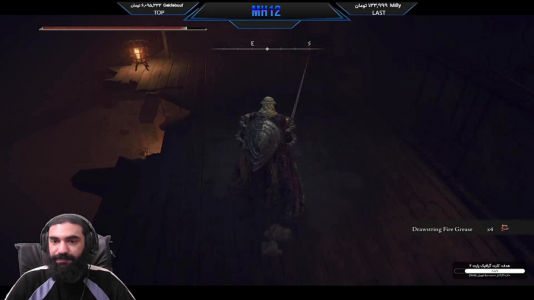  استریم الدن رینگ ۲ - ام اچ ۱۲ - فصل ۱ - قسمت ۲۷