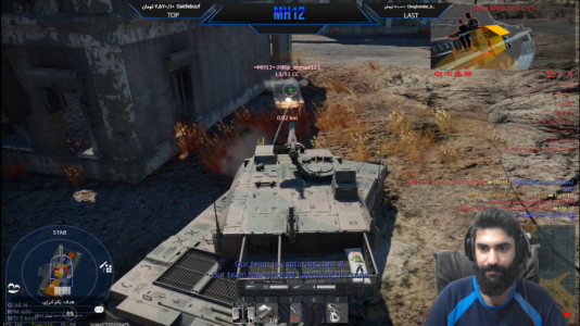  استریم وارتاندر ۲ - ام اچ ۱۲ - فصل ۱ - قسمت ۲۴