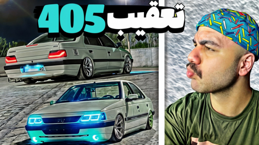  استریم جی‌تی‌ای وی ۳ - عمو هیتمن - فصل ۱ - تعقیب و گریز با ۴۰۵ شوتی اجاره شده واقعی