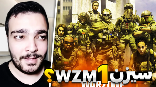  کال آف دیوتی : اخبار وارزون موبایل - بی‌ایکس‌اس - فصل ۱ - اطلاعات جدید از سیزن ۱ وارزون موبایل