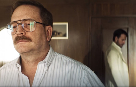 سریال سرقت بزرگ - فصل ۱ - قسمت ۲ - خدمه